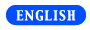 英語