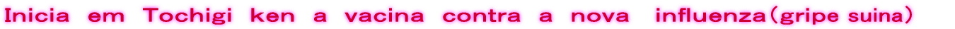 influenza
