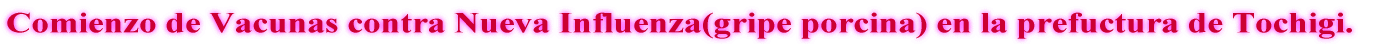 influenza